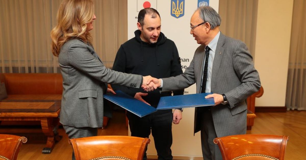 Помощь Украине